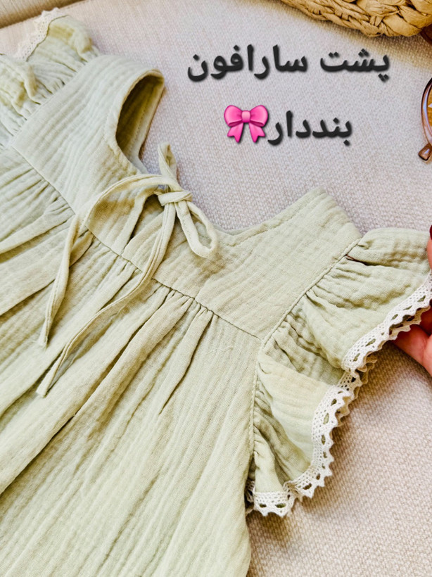 سارافون موسلین خارجی پشت بند دار سایز3تا6سال