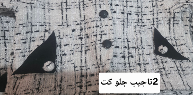 کت و دامن دخترانه بچه گانه ، پارچه شنل ، آسترکشی زیر کت ، سایز2تا7سال