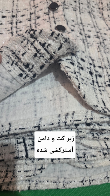 کت و دامن دخترانه بچه گانه ، پارچه شنل ، آسترکشی زیر کت ، سایز2تا7سال