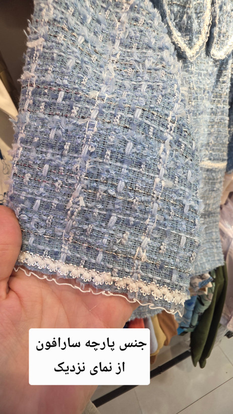 سارافون آبی دختر بچه همراه با آستر ، بلندی 60و پهنا 39، پارچه شنل